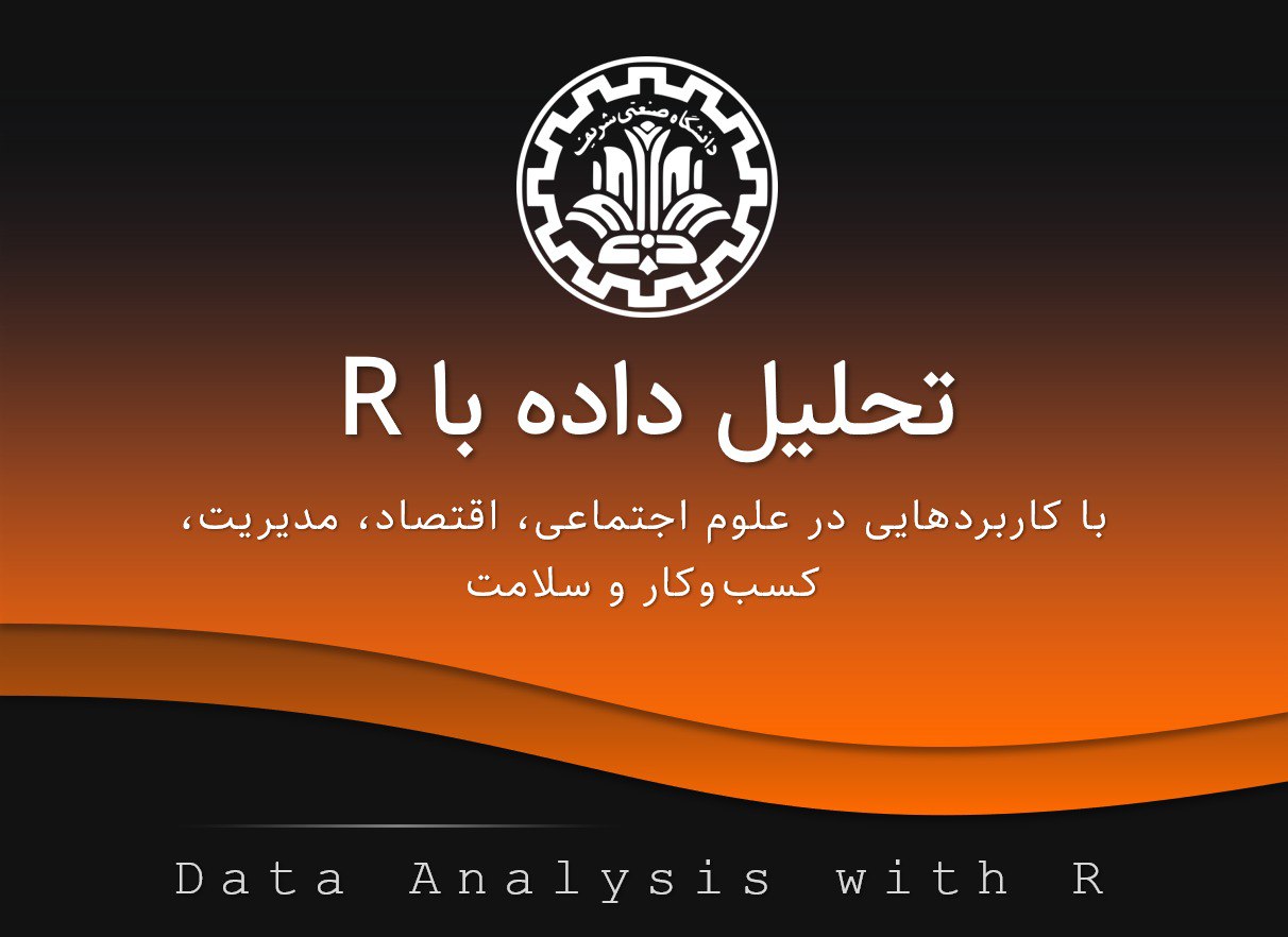 6021402608801008630 | کمپین پر تخفیف نوروز