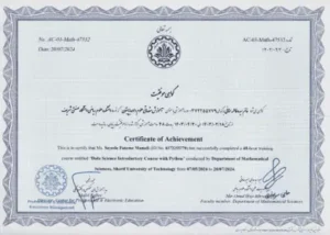 certificates fa | آموزش مقدماتی علوم داده و هوش مصنوعی با پایتون دانشگاه شریف