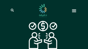 11 | متوسط قیمت مصالح ساختمانی منتخب در ایران از سال ۱۳۷۴ تا ۱۳۹۷
