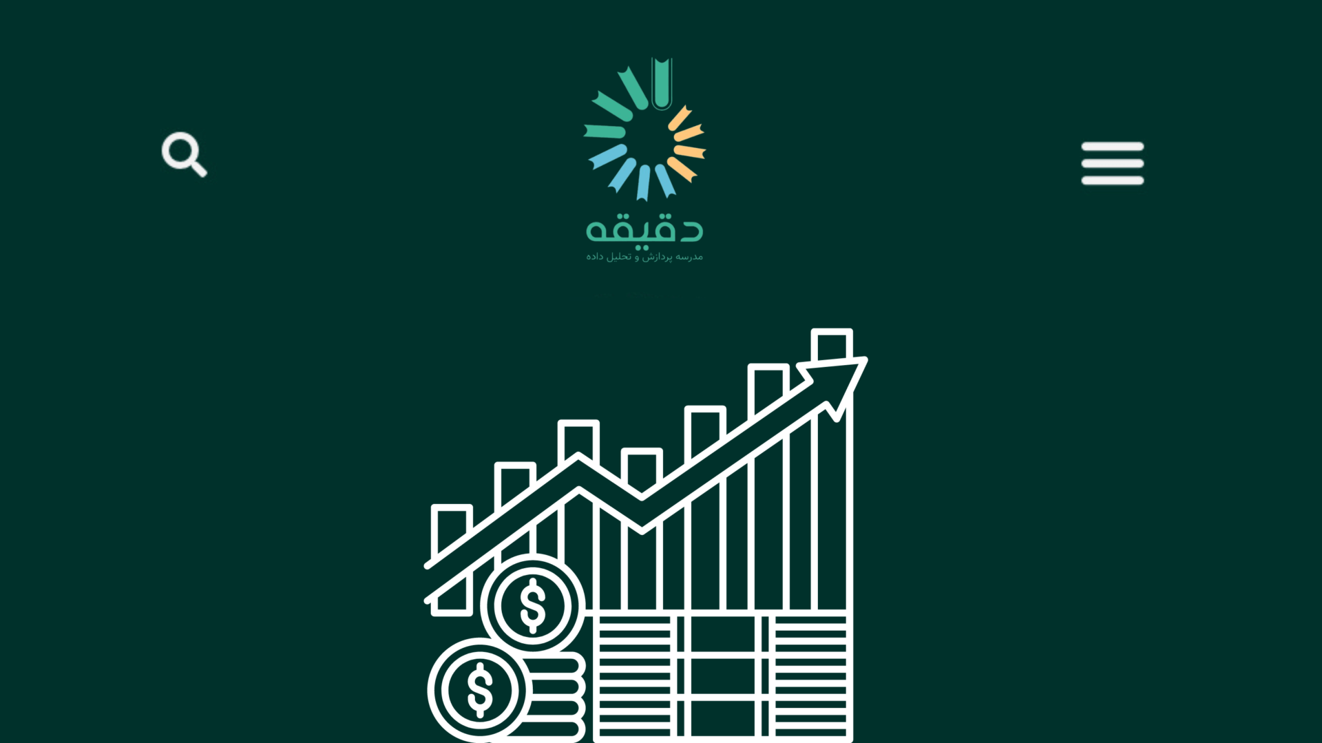پرانتز 2 12 | پرانتز