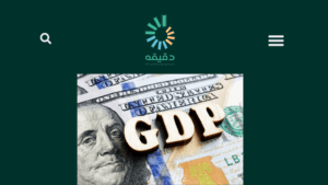 دادههای هزینه و درآمد خانوار مرکز آمار ایران 1 14 | دادههای هزینه و درآمد خانوار مرکز آمار ایران