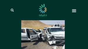 متوسط قیمت مصالح ساختمانی منتخب در ایران از سال ۱۳۷۴ تا ۱۳۹۷ 8 15 | متوسط قیمت مصالح ساختمانی منتخب در ایران از سال ۱۳۷۴ تا ۱۳۹۷