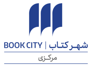 bkcty | نشست «داده عمومی، کالای عمومی، خیر عمومی»