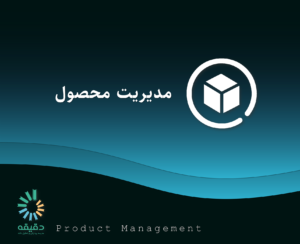 Picture1 1 | متوسط قیمت مصالح ساختمانی منتخب در ایران از سال ۱۳۷۴ تا ۱۳۹۷