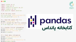 pandas | متوسط قیمت مصالح ساختمانی منتخب در ایران از سال ۱۳۷۴ تا ۱۳۹۷