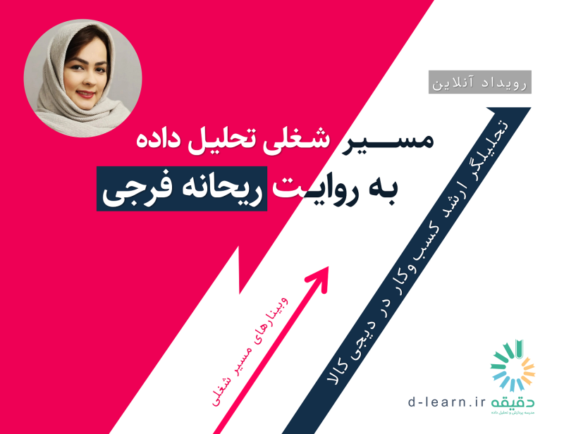 website - Copy
